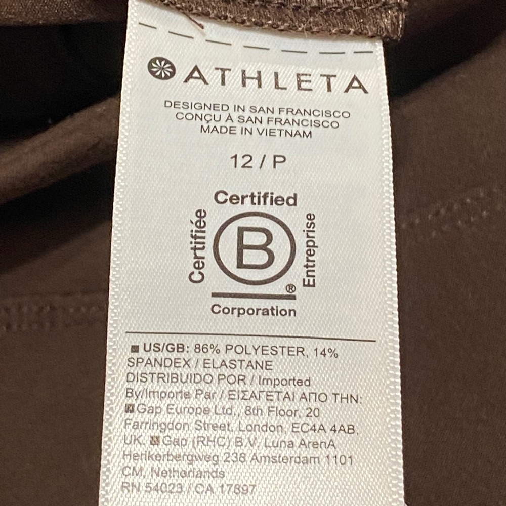 Athleta Women's 12P Brooklyn Heights High Rise Ankle Pants Brown Business - Picture 7 of 10